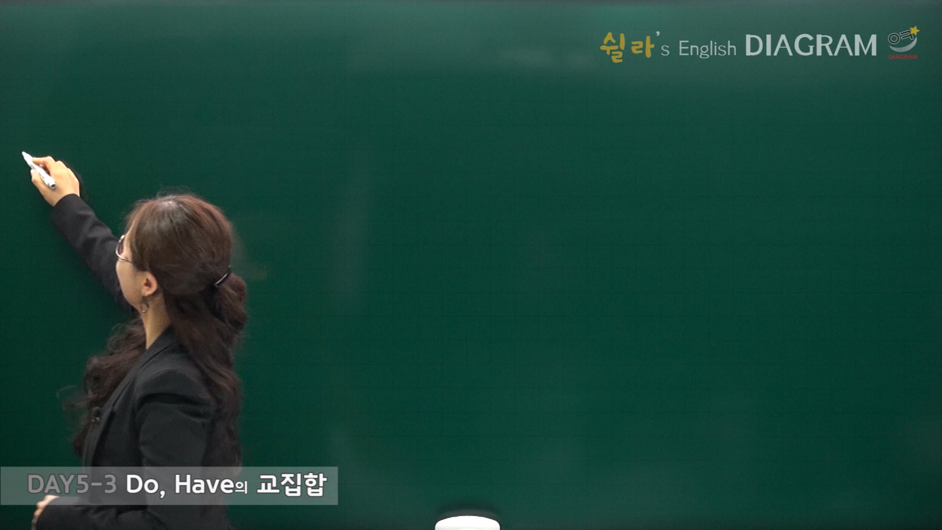 DAY5-3 썸네일